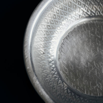 House Doctor - Bakke, Tura, Antik sølv - h: 4 cm, dia: 12 cm